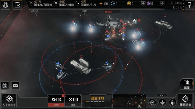 无尽的拉格朗日打城有哪些细节2