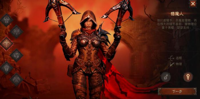 暗黑破坏神不朽猎魔人怎么升级快1