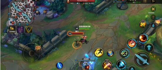 英雄联盟手游鞋子怎么出3