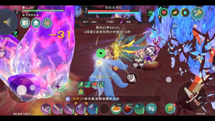 创造与魔法蜃龙赋魂怎么玩2