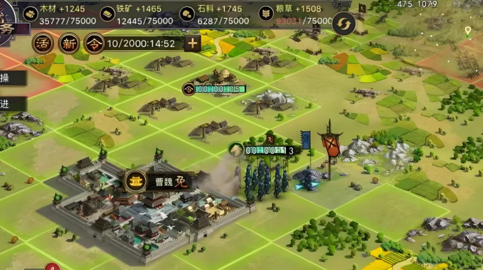 率土之滨怎么选地1