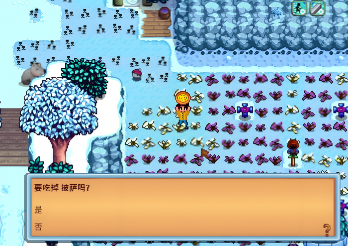 星露谷物语第一个冬天该做什么1