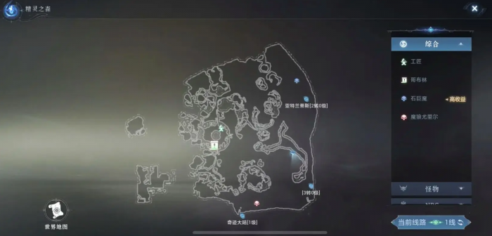 全民奇迹2仁慈之心隐藏任务怎么完成1