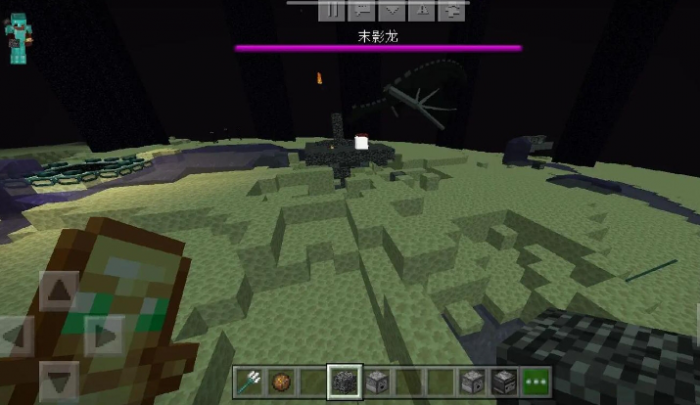 我的世界怎么快速击杀末影龙2