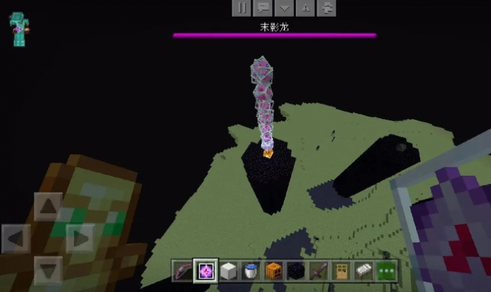 我的世界怎么快速击杀末影龙3