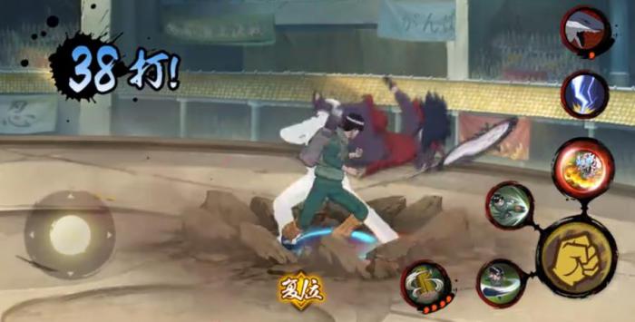 火影忍者迈特凯钢铁之躯怎么玩3