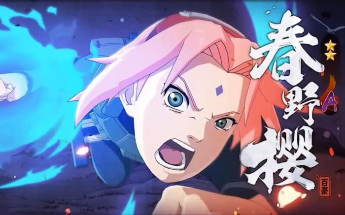 火影忍者手游高招A忍推荐哪些3