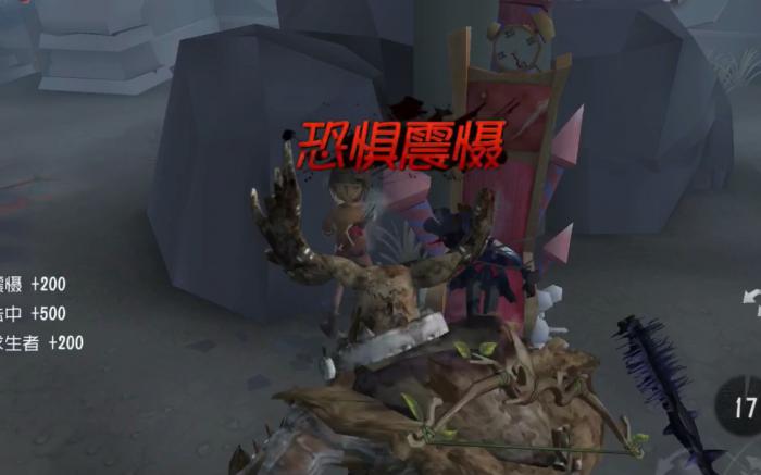 第五人格如何玩好救人位2