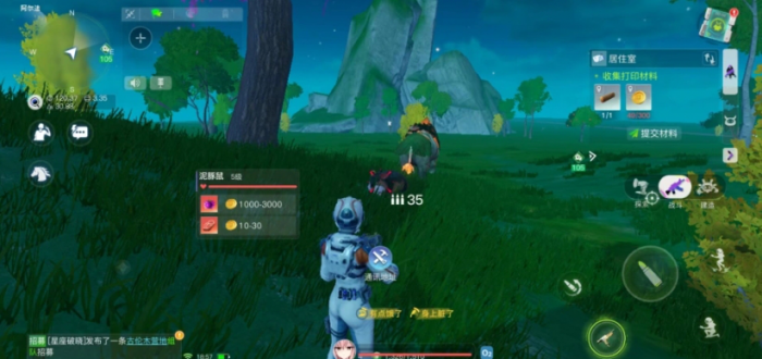 创造吧我们的星球新手怎么玩1