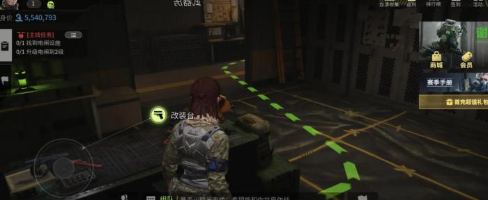 萤火突击海蒂主线任务怎么做2