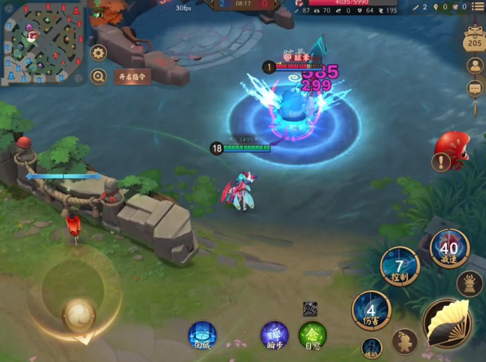 决战平安京金鱼姬怎么搭配装备2