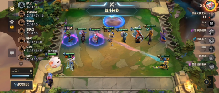 金铲铲之战莲华护卫狙神阵容怎么玩3