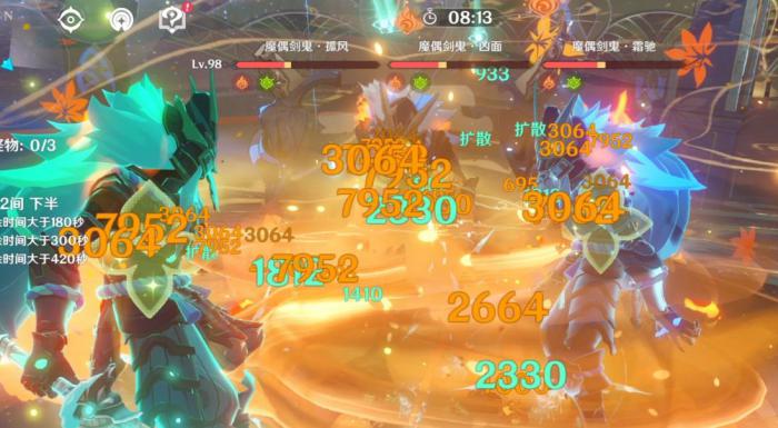 原神艾梅莉埃怎么打燃烧3