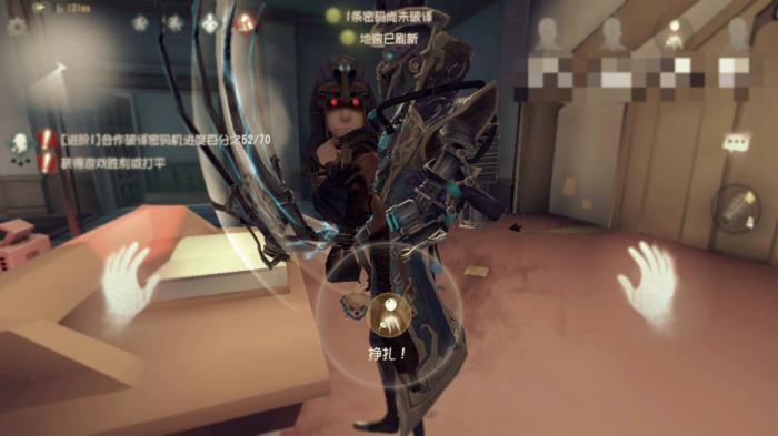 第五人格辅助怎么玩1