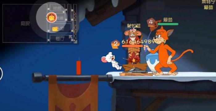 猫和老鼠手游遇到老鼠夹怎么办2