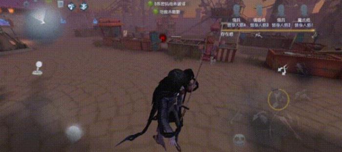 第五人格小提琴家怎么玩1