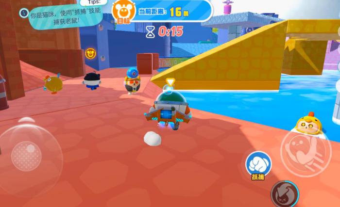 蛋仔派对猫鼠大战怎么玩1
