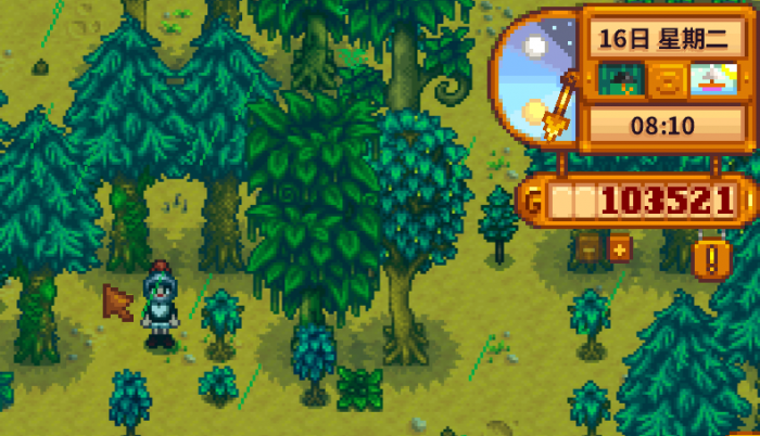 星露谷物语绿色的雨是什么_星露谷物语绿色的雨有什么用