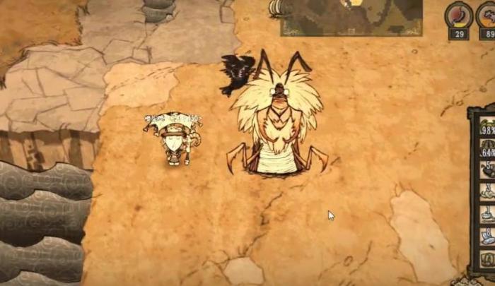 饥荒蚁狮怎么打3