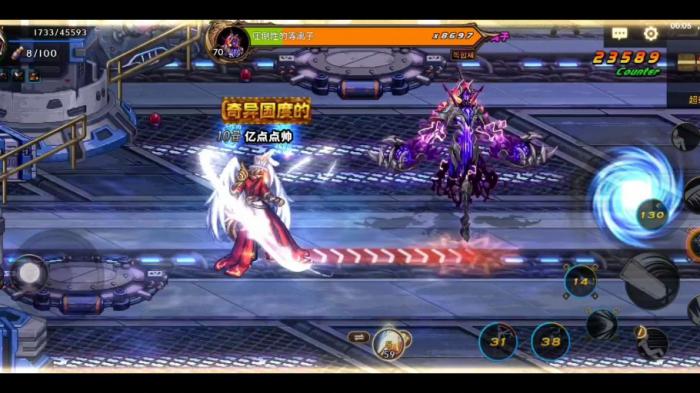 地下城与勇士手游阿修罗怎么玩1