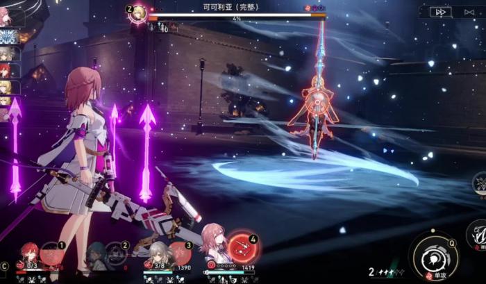 崩坏星穹铁道可可利亚怎么打_崩坏星穹铁道可可利亚是谁