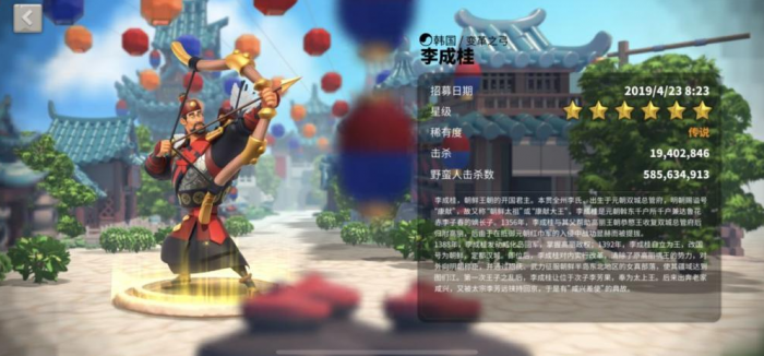 万国觉醒弓兵武将有哪些1