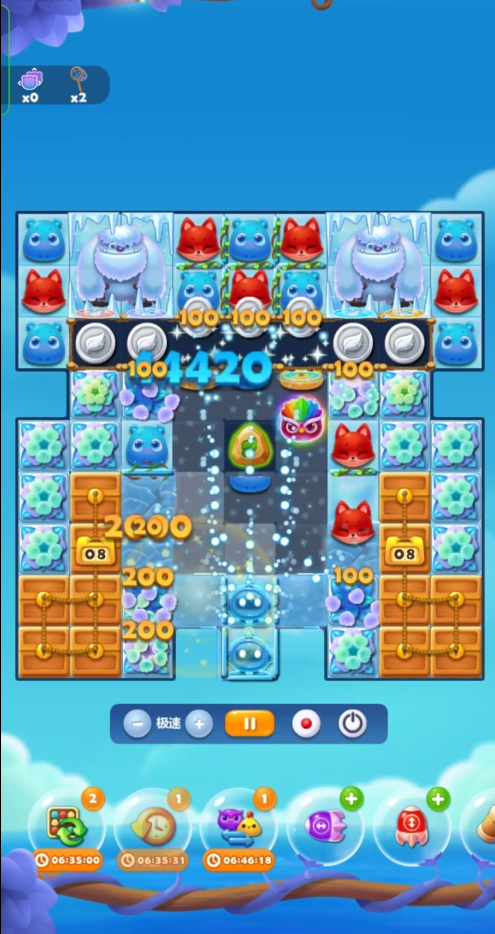 开心消消乐第2369关怎么过1