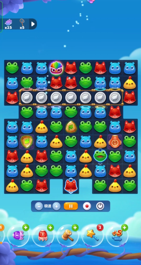 开心消消乐第2369关怎么过3