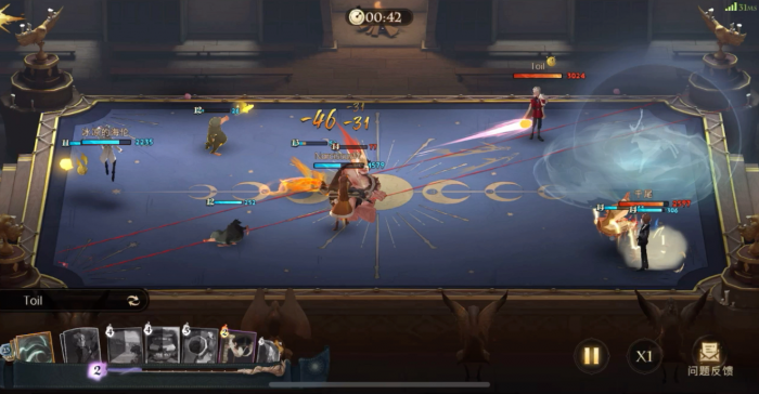 哈利波特双人决斗模式怎么玩3