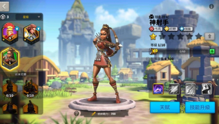 万国觉醒神射手天赋怎么加点3