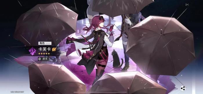 崩坏星穹铁道dot队怎么玩_崩坏星穹铁道云玩