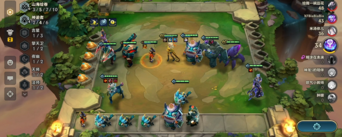 金铲铲之战怎么玩好怒放妮蔻阵容3