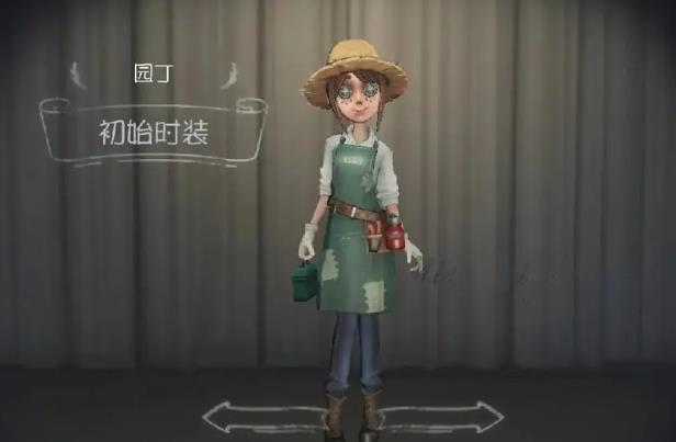 第五人格新手求生者哪个比较强2