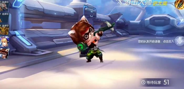 时空召唤史太莫技能是什么_时空召唤史太莫怎么玩