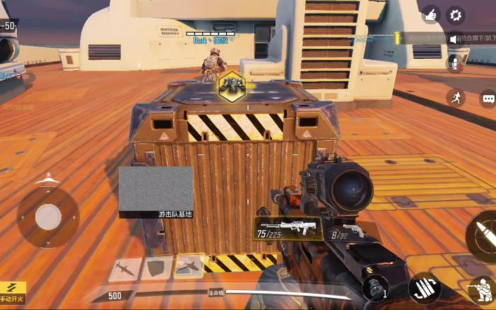 使命召唤手游空投芯片带什么3