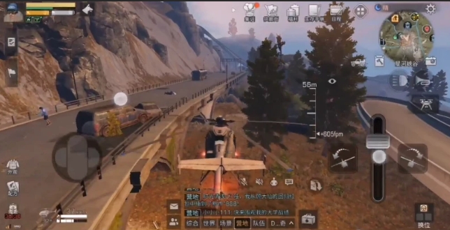 明日之后直升机怎么获得_明日之后直升机怎么驾驶