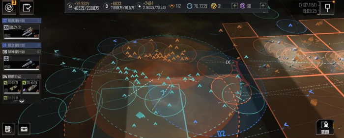 无尽的拉格朗日星门是什么3