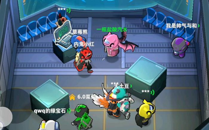 太空行动中立职业有哪些3