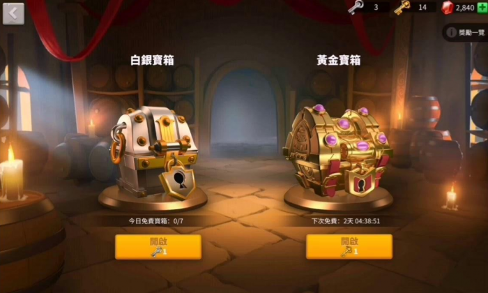 万国觉醒如何招募英雄1