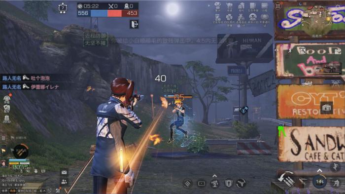 明日之后战斗技巧有哪些3