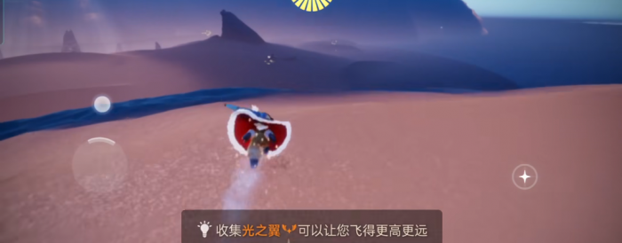 光遇普通先祖怎么拿到光之翼_光遇先祖给的光之翼怎么获得