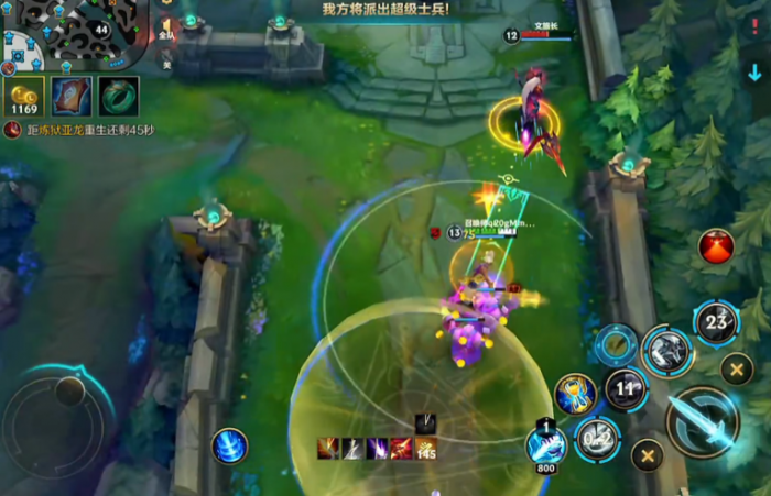 英雄联盟手游艾克的玩法是什么2