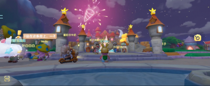 摩尔庄园圣光兽蛋雨怎么使用1