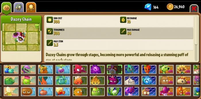 植物大战僵尸眩晕雏菊有什么用3