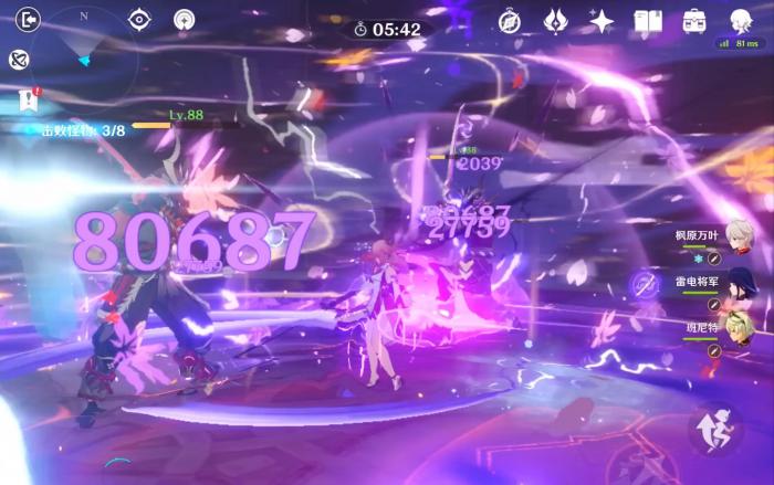 原神如何培养雷电将军1