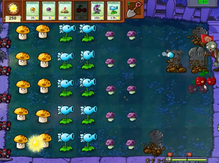 植物大战僵尸怎么过22关3