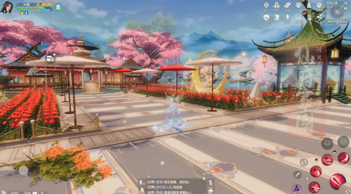 诛仙手游情缘筏在哪里_诛仙手游攻略网