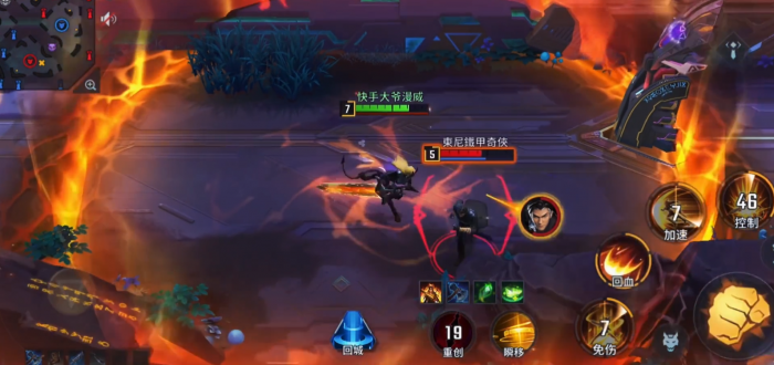 漫威超级战争的魔剑士怎么玩3