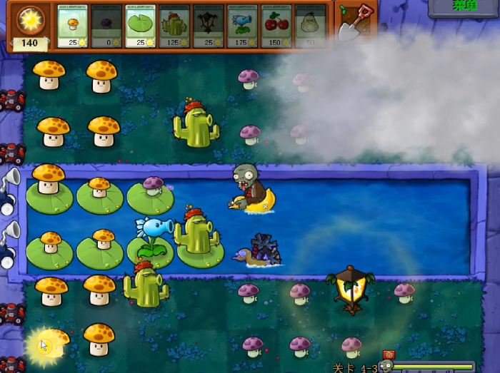 植物大战僵尸怎么过43关2