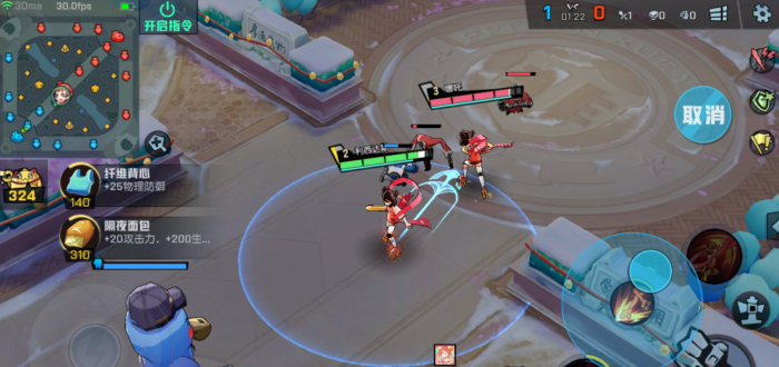 非人学园哪个英雄最考验操作1